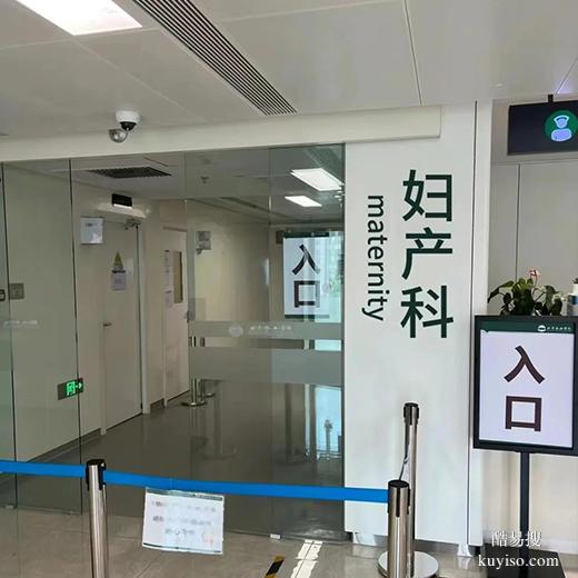 菏澤懷孕親子鑒定多久可做？精準(zhǔn)解憂指南！-醫(yī)院采樣