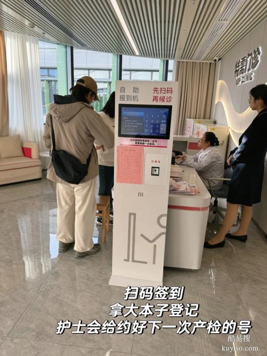 上海孕中期親子鑒定中心、機構一覽名冊（孩子長相不像自己）