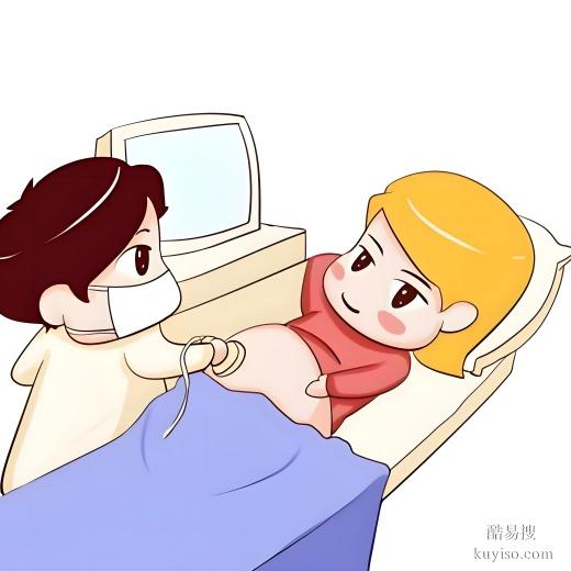 丹東懷孕親子關(guān)系鑒定準(zhǔn)確嗎-2025鑒定機構(gòu)名單