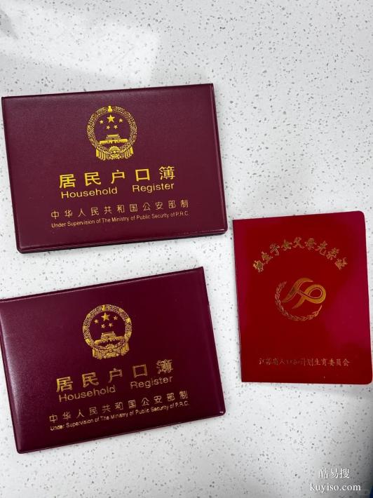 鹽城親子關(guān)系鑒定去哪做才具法律效力？認(rèn)準(zhǔn)關(guān)鍵資質(zhì)！