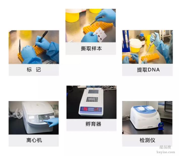 鄭州2025Q4隱私親子鑒定多少錢能做（正規(guī)司法鑒定中心）