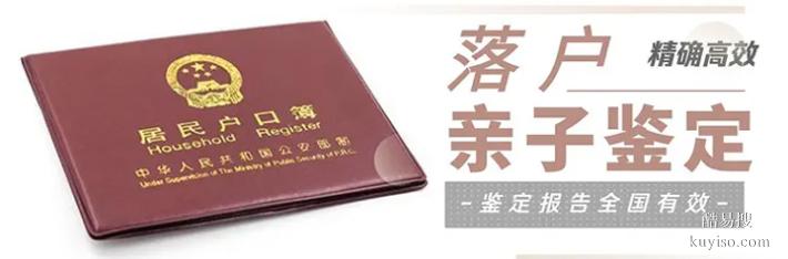 成都市孕期親子鑒定收費(fèi)明細(xì)盤點(diǎn)整理（快速問醫(yī)生）