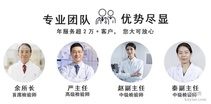 鄭州2026年隱私親子鑒定中心地址匯總（技術(shù)符合行業(yè)標(biāo)準(zhǔn)）