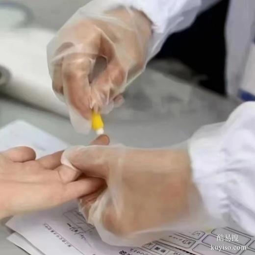 邵陽親子鑒定不配合會怎樣判決孕期檢驗?zāi)蟹綗o需到現(xiàn)場