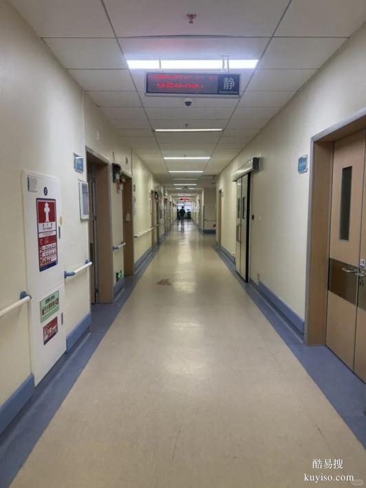 沈陽(yáng)懷孕期親子鑒定服務(wù)報(bào)價(jià)精選到店采樣（快至4小時(shí)出結(jié)果）