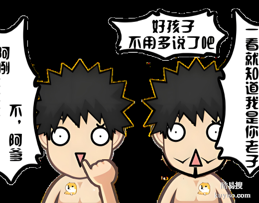 親緣關(guān)系存疑？唐山DNA親子鑒定費(fèi)用揭秘-正規(guī)鑒定機(jī)構(gòu)