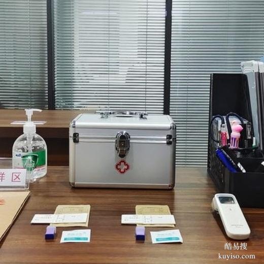 泉州親子鑒定機(jī)構(gòu)查詢官網(wǎng)-正規(guī)親子dna鑒定機(jī)構(gòu)