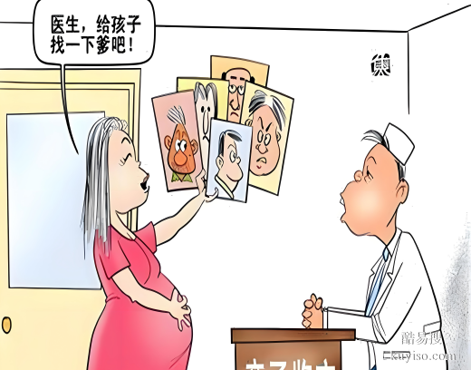 唐山親子DNA鑒定，解疑親緣關(guān)系之謎鑒定中心