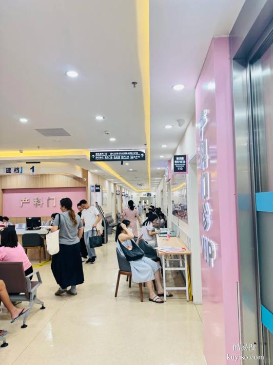 上海本地11個(gè)懷孕期親子鑒定中心地址一覽（孕期親子鑒定中心）