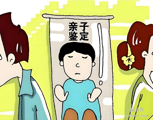 唐山親子鑒定解惑：悄悄做隱私鑒定全攻略-靠譜鑒定中心