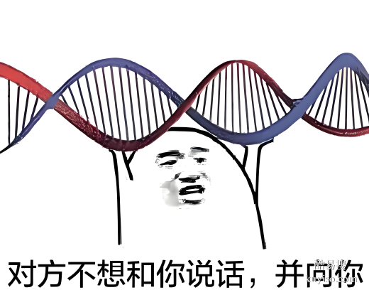 親緣關(guān)系存疑解惑唐山分泌物DNA鑒定費用指南-鑒定中心解析