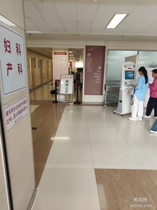 廣州2026孕中期親子鑒定中心在哪里（孕期確認(rèn)關(guān)系懷孕鑒定）