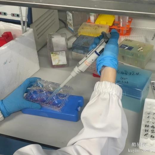 泉州dna親子鑒定價格？dna檢測報價單（醫(yī)院可以做嗎?）