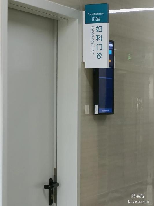廣州孕中期親子鑒定三甲醫(yī)院名單整理（技術(shù)符合行業(yè)標(biāo)準(zhǔn)）