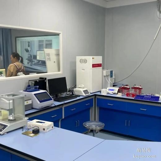 邵陽怎樣做親子鑒定不被發(fā)現(xiàn)	18家親子DNA檢驗中心地址名錄