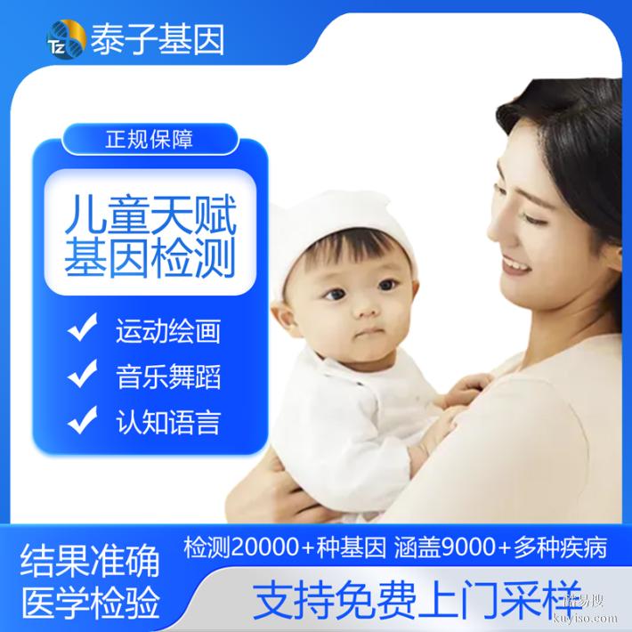 上?；驒z測中心地址官網(wǎng)匯總（價格已更新極力推薦）