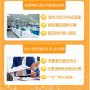 煎熬等待，煎熬抉擇！新鄉(xiāng)親子鑒定結(jié)果未知的徹夜難眠