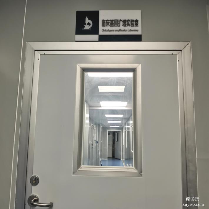 試管親子鑒定中孩子不是自己的概率的概念框架與影響因素分析