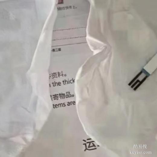 呼倫貝爾親子鑒定在哪個醫(yī)院做-2025更新鑒定指南