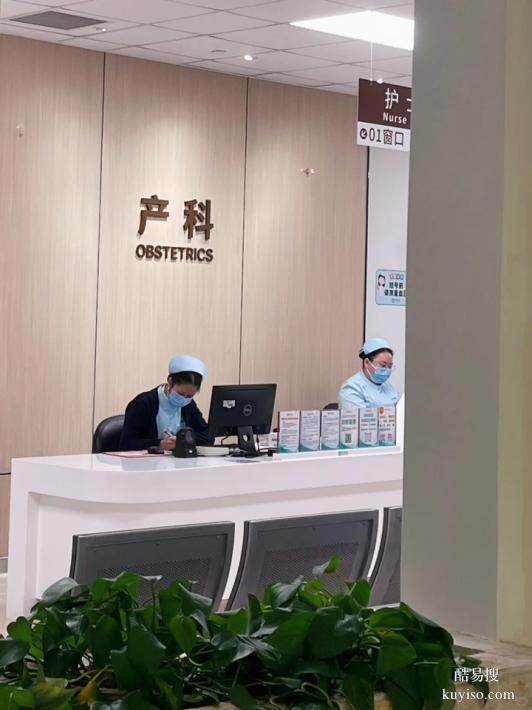 上海Q4'25懷孕期親子鑒定多少錢能做（資質(zhì)齊全CNAS認(rèn)證有效）