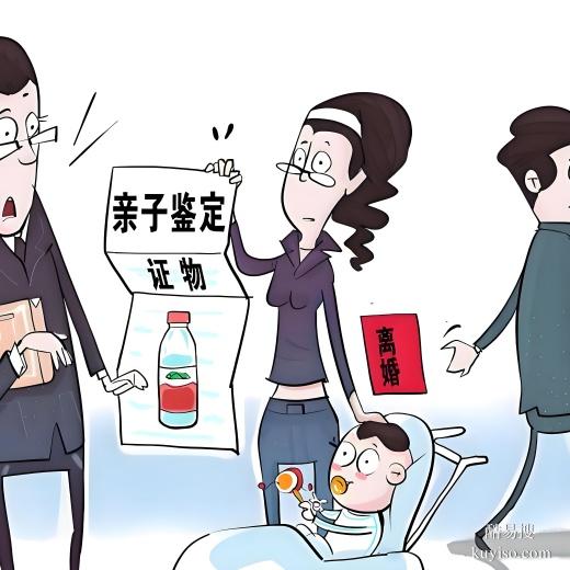 丹東懷孕兩個(gè)月做親子鑒定多少錢-2025整理名單