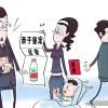 丹東懷孕兩個月做親子鑒定多少錢-2025整理名單
