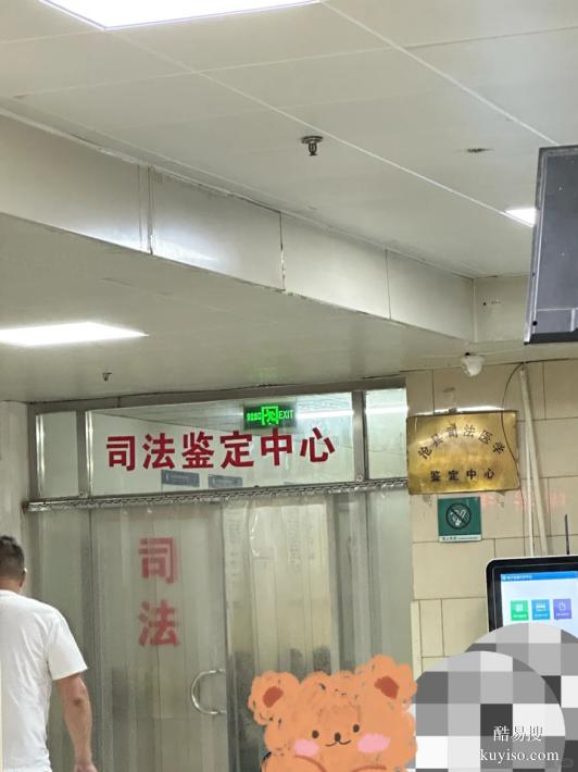 鄭州人民醫(yī)院鑒定機構(gòu)2025Q4地址（親情這波盲盒開得值）