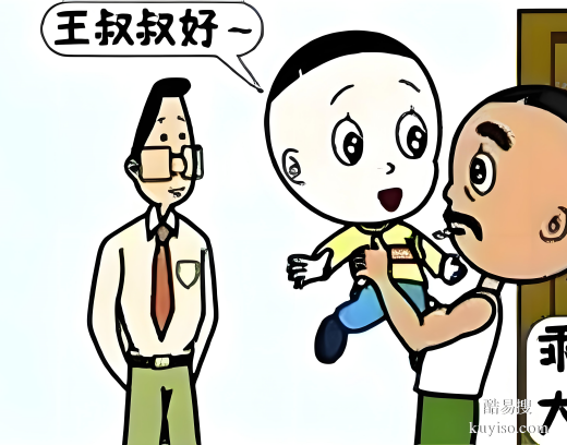 親緣關(guān)系存疑怎么辦？唐山正規(guī)DNA鑒定中心指南-流程