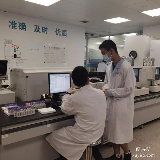 臺州如何悄悄做親子鑒定-2025中心地址大全