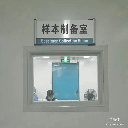 商丘想偷偷給孩子做親子鑒定？隱私與準(zhǔn)確缺一不可！正規(guī)機(jī)構(gòu)指南