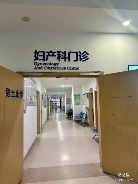 成都6家本地正規(guī)懷孕期親子鑒定機(jī)構(gòu)一覽（郵寄接收全國樣本）