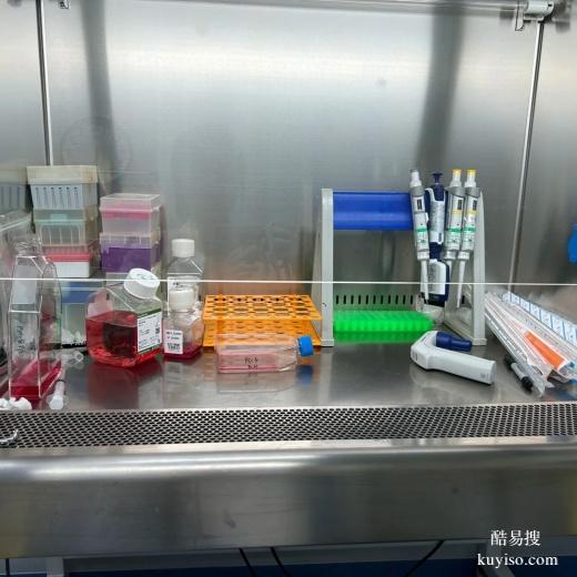 呼倫貝爾個(gè)人親子鑒定的流程-2025醫(yī)院鑒定地址