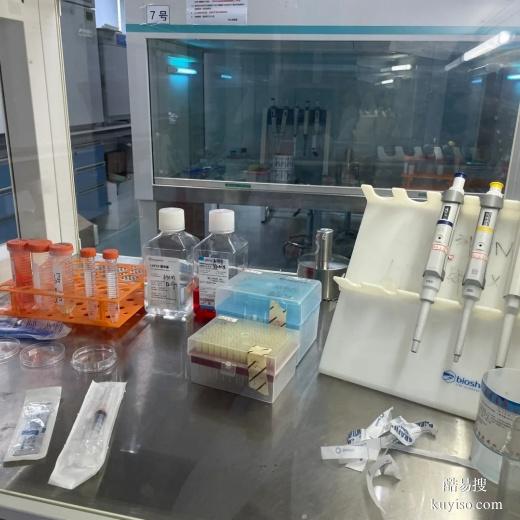 泉州dna親子鑒定價格？dna檢測報價單（醫(yī)院可以做嗎?）