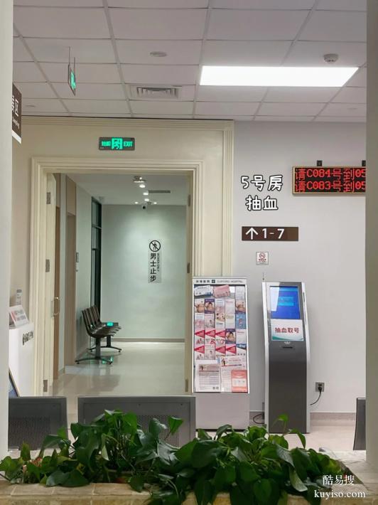 上海專業(yè)8家懷孕期親子鑒定中心位置一覽（高效辦理價格透明）