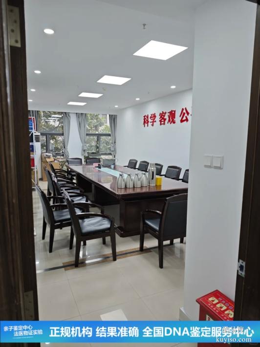 武漢懷孕期親子鑒定三甲醫(yī)院名單整理（預(yù)產(chǎn)期提前心里打鼓）