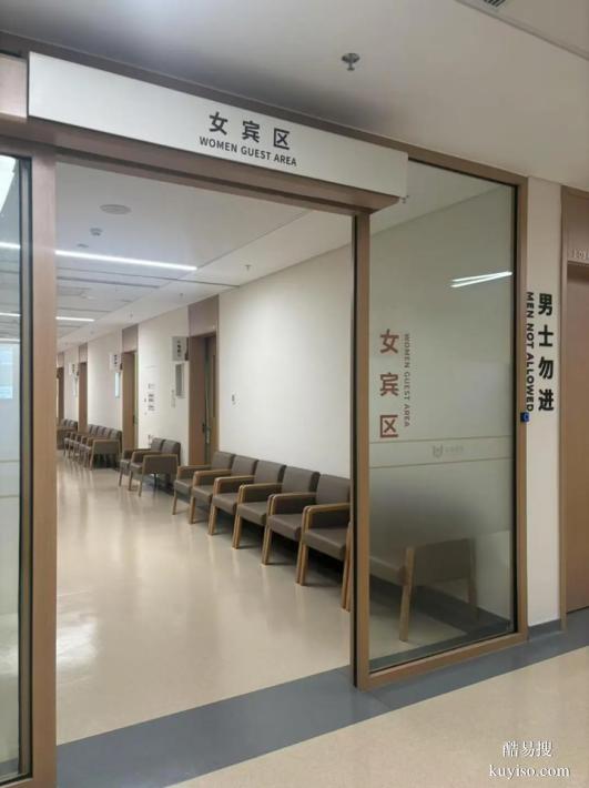 廣州可辦理孕中期親子鑒定這些地址公開（可獲靠譜爸媽稱號(hào)）