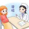 丹東孕期親子關系鑒定多少錢一次-2025最新鑒定指南
