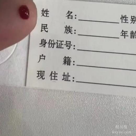 準爸媽必知！金華無創(chuàng)孕期親子鑒定全解析-泰子dna機構(gòu)科普