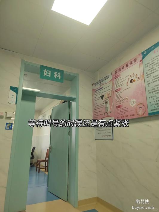 沈陽懷孕期親子鑒定中心地址官網(wǎng)匯總（不要花大價格去做啦）