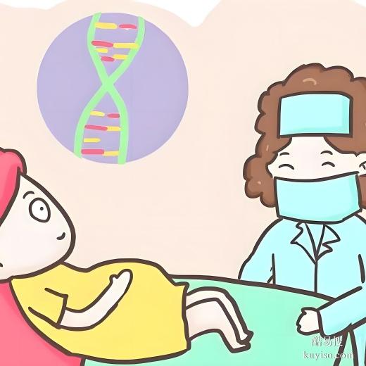 丹東孕期親子鑒定需要多少費(fèi)用-2025機(jī)構(gòu)地址整理