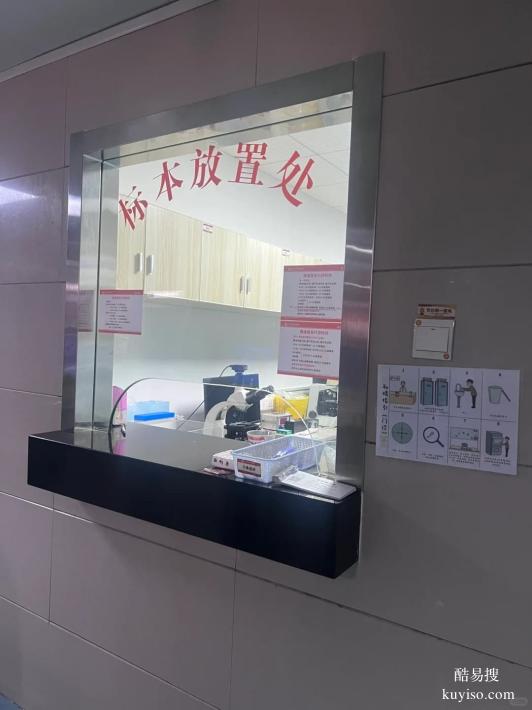 鹽城親子關系鑒定指南：正規(guī)機構辦理全流程詳解想了解