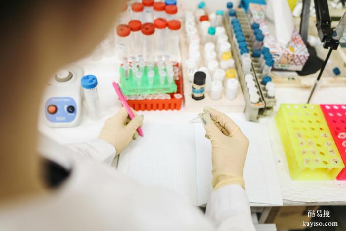 長春優(yōu)質15個孕早期親子鑒定中心名冊大全（專業(yè)親子鑒定機構）