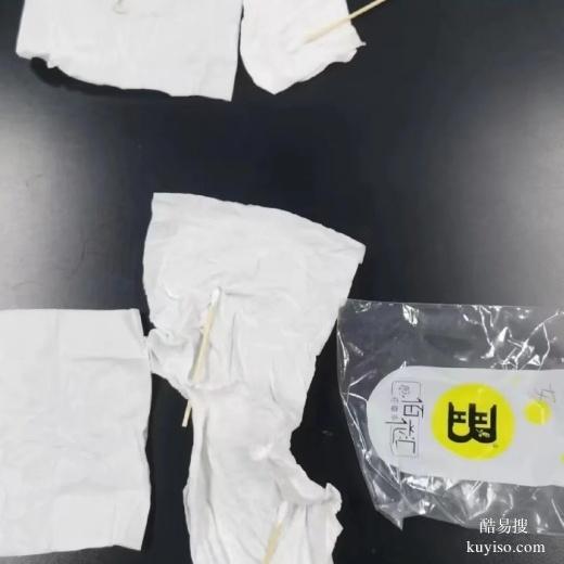 臺州網(wǎng)上找的親子鑒定可靠嗎-2025dna鑒定報價