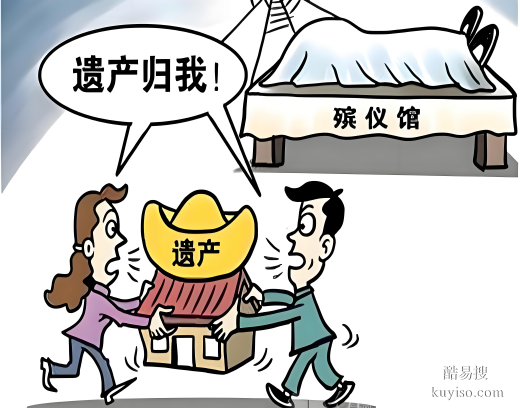 唐山親子鑒定機(jī)構(gòu)正規(guī)指南：正規(guī)中心解憂親緣存疑