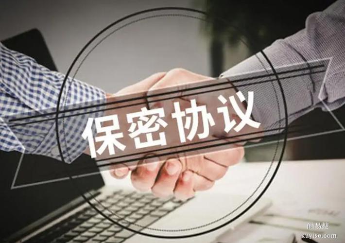 天津正規(guī)9家上戶口親子鑒定醫(yī)院地址名單（正規(guī)鑒定機(jī)構(gòu)保障）