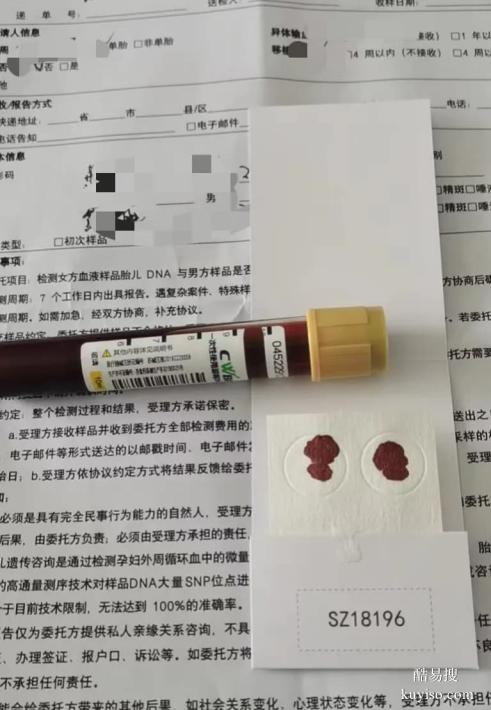 成都本地10家正規(guī)孕期親子鑒定中心匯總（正規(guī)鑒定）