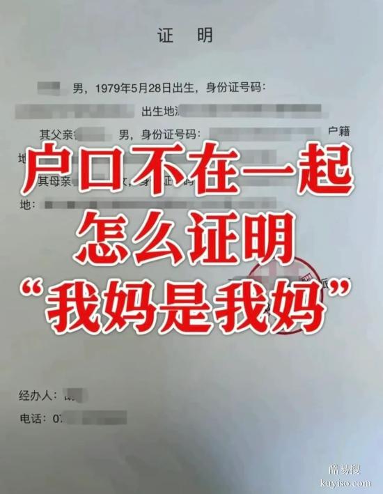 邯鄲做親子鑒定用指甲？必看正規(guī)要求全解析！指甲樣本采集