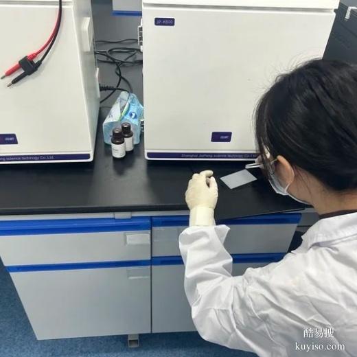 金華悄悄做親子鑒定怎么做-2025機構(gòu)地址匯總