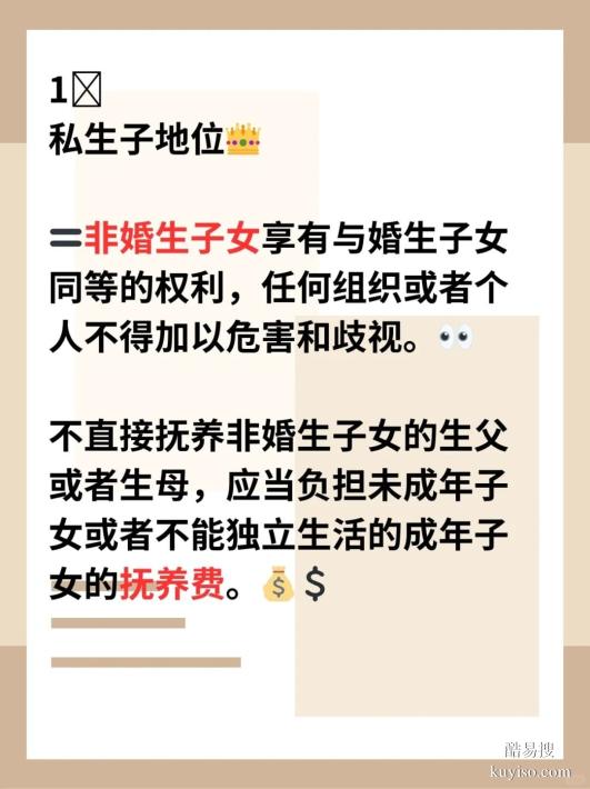 邯鄲DNA親子鑒定需要什么？正規(guī)流程費用解析-采樣要求