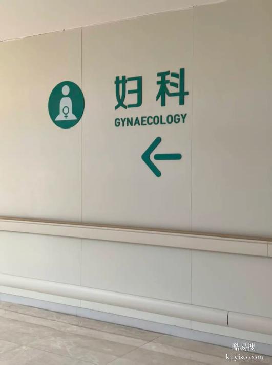 沈陽(yáng)懷孕期親子鑒定服務(wù)報(bào)價(jià)精選到店采樣（快至4小時(shí)出結(jié)果）